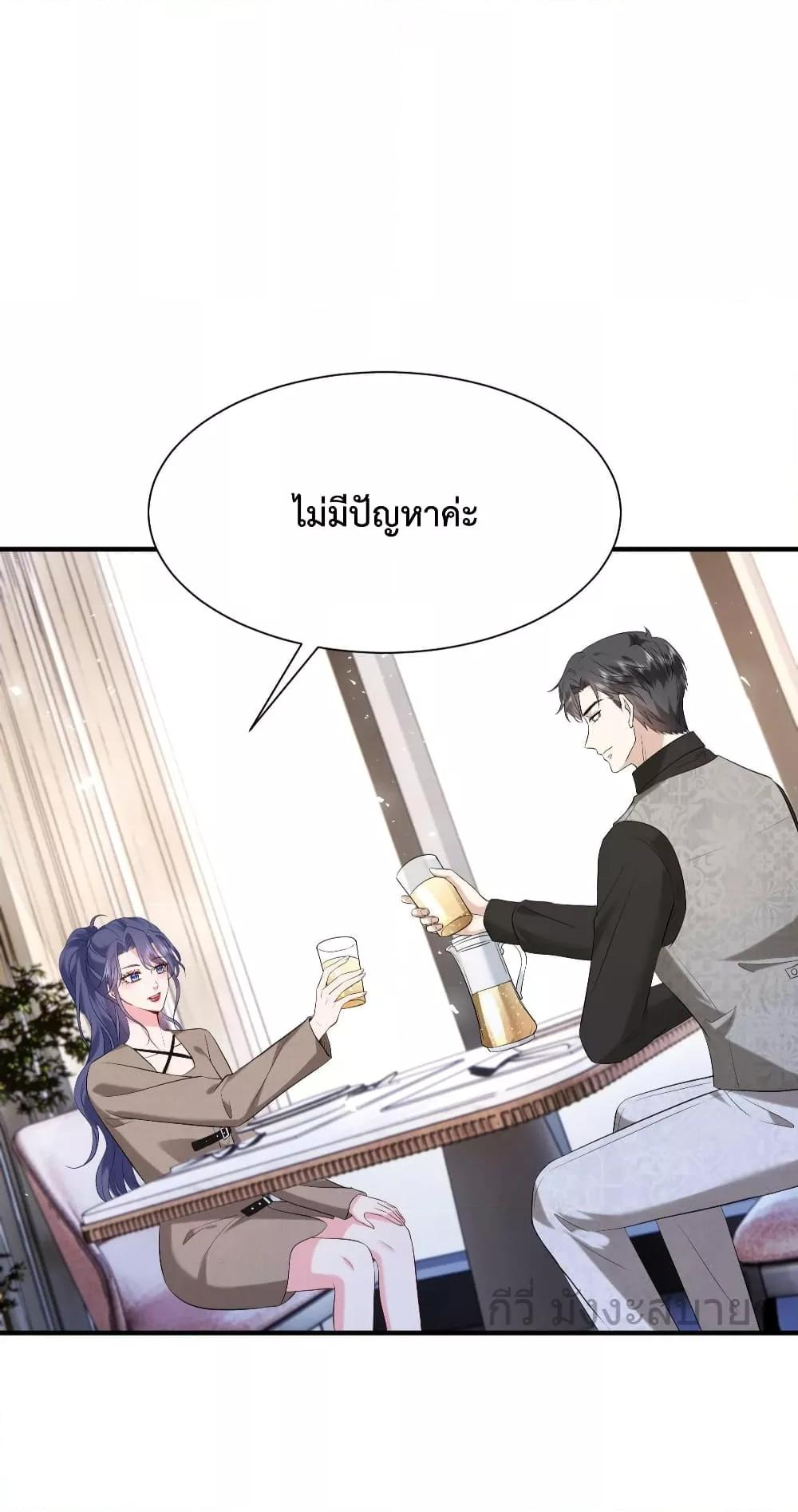 Manga-lc-com อ่านมังงะ อ่านการ์ตูน ออนไลน์ ฟรี SomebodyStole ตอนที่ 1 2 3 4 5 6 7 8 9 10 11 12 13 14 ฟรี ไม่มีโฆษณา Manga-lc - อ่าน มังงะ อ่าน การ์ตูน ออนไลน์ อ่านมังงะ ฟรี