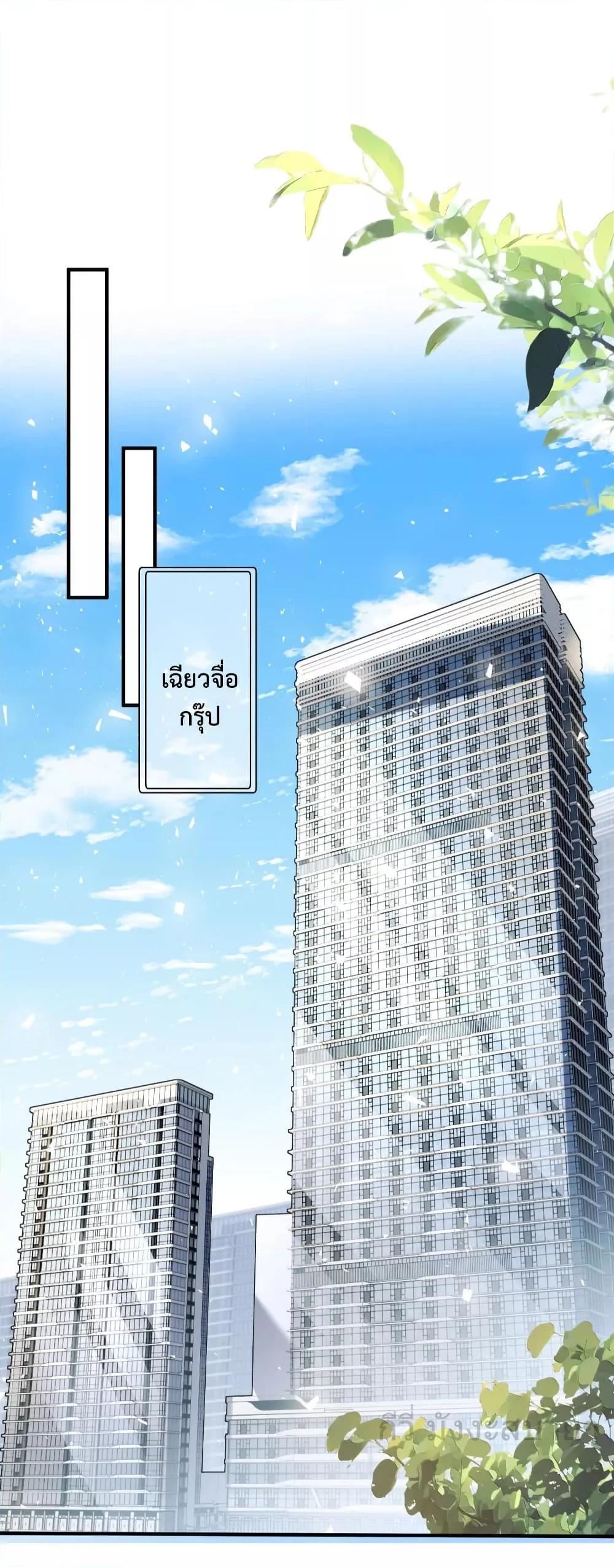 Manga-lc-com อ่านมังงะ อ่านการ์ตูน ออนไลน์ ฟรี SomebodyStole ตอนที่ 1 2 3 4 5 6 7 8 9 10 11 12 13 14 ฟรี ไม่มีโฆษณา Manga-lc - อ่าน มังงะ อ่าน การ์ตูน ออนไลน์ อ่านมังงะ ฟรี