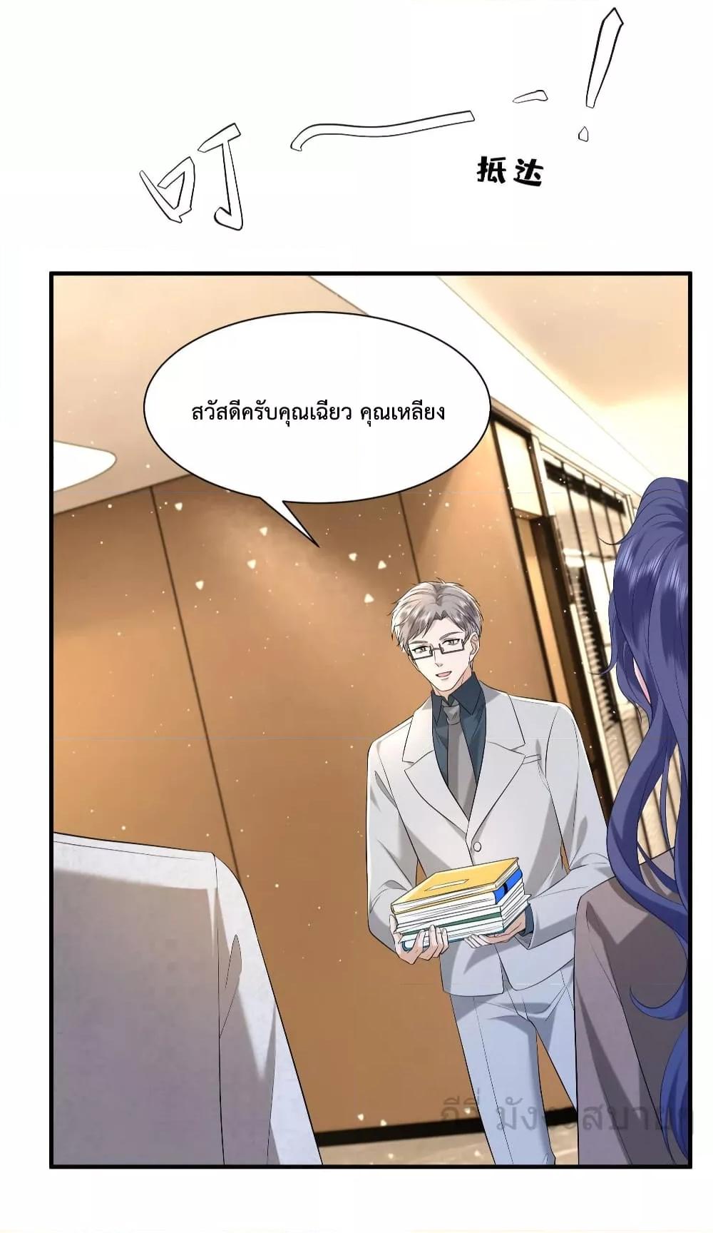 Manga-lc-com อ่านมังงะ อ่านการ์ตูน ออนไลน์ ฟรี SomebodyStole ตอนที่ 1 2 3 4 5 6 7 8 9 10 11 12 13 14 ฟรี ไม่มีโฆษณา Manga-lc - อ่าน มังงะ อ่าน การ์ตูน ออนไลน์ อ่านมังงะ ฟรี
