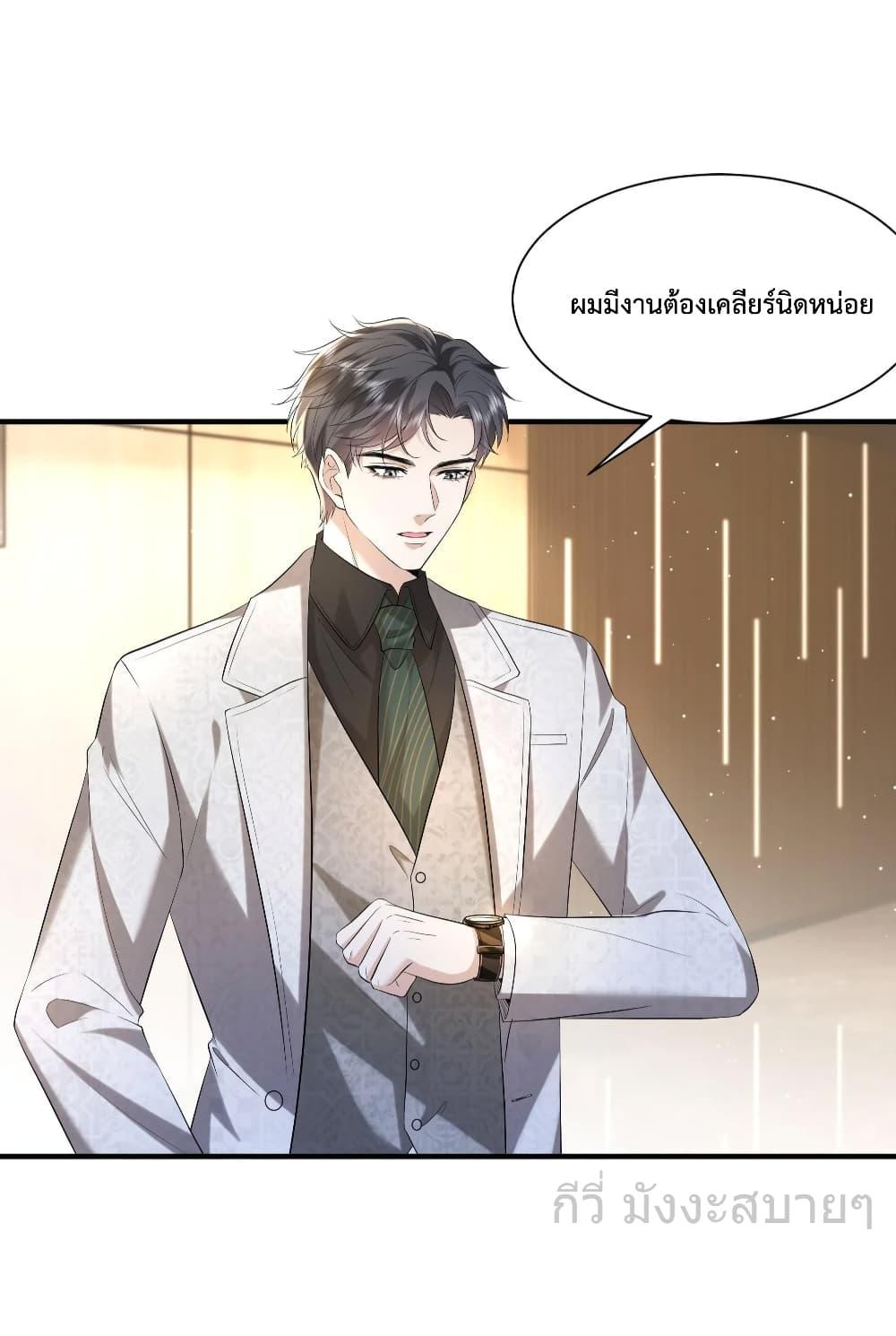 Manga-lc-com อ่านมังงะ อ่านการ์ตูน ออนไลน์ ฟรี SomebodyStole ตอนที่ 1 2 3 4 5 6 7 8 9 10 11 12 13 14 ฟรี ไม่มีโฆษณา Manga-lc - อ่าน มังงะ อ่าน การ์ตูน ออนไลน์ อ่านมังงะ ฟรี