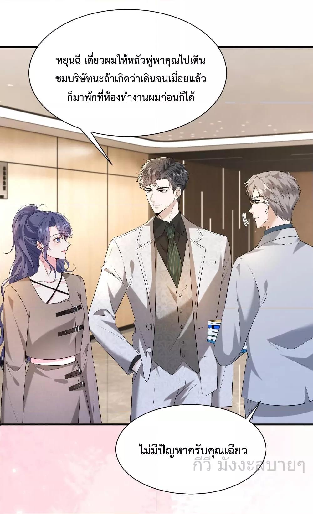 Manga-lc-com อ่านมังงะ อ่านการ์ตูน ออนไลน์ ฟรี SomebodyStole ตอนที่ 1 2 3 4 5 6 7 8 9 10 11 12 13 14 ฟรี ไม่มีโฆษณา Manga-lc - อ่าน มังงะ อ่าน การ์ตูน ออนไลน์ อ่านมังงะ ฟรี