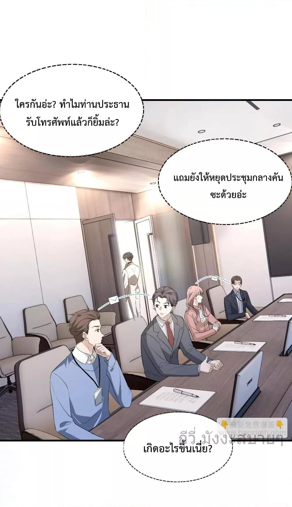 Manga-lc-com อ่านมังงะ อ่านการ์ตูน ออนไลน์ ฟรี SomebodyStole ตอนที่ 1 2 3 4 5 6 7 8 9 10 11 12 13 14 ฟรี ไม่มีโฆษณา Manga-lc - อ่าน มังงะ อ่าน การ์ตูน ออนไลน์ อ่านมังงะ ฟรี