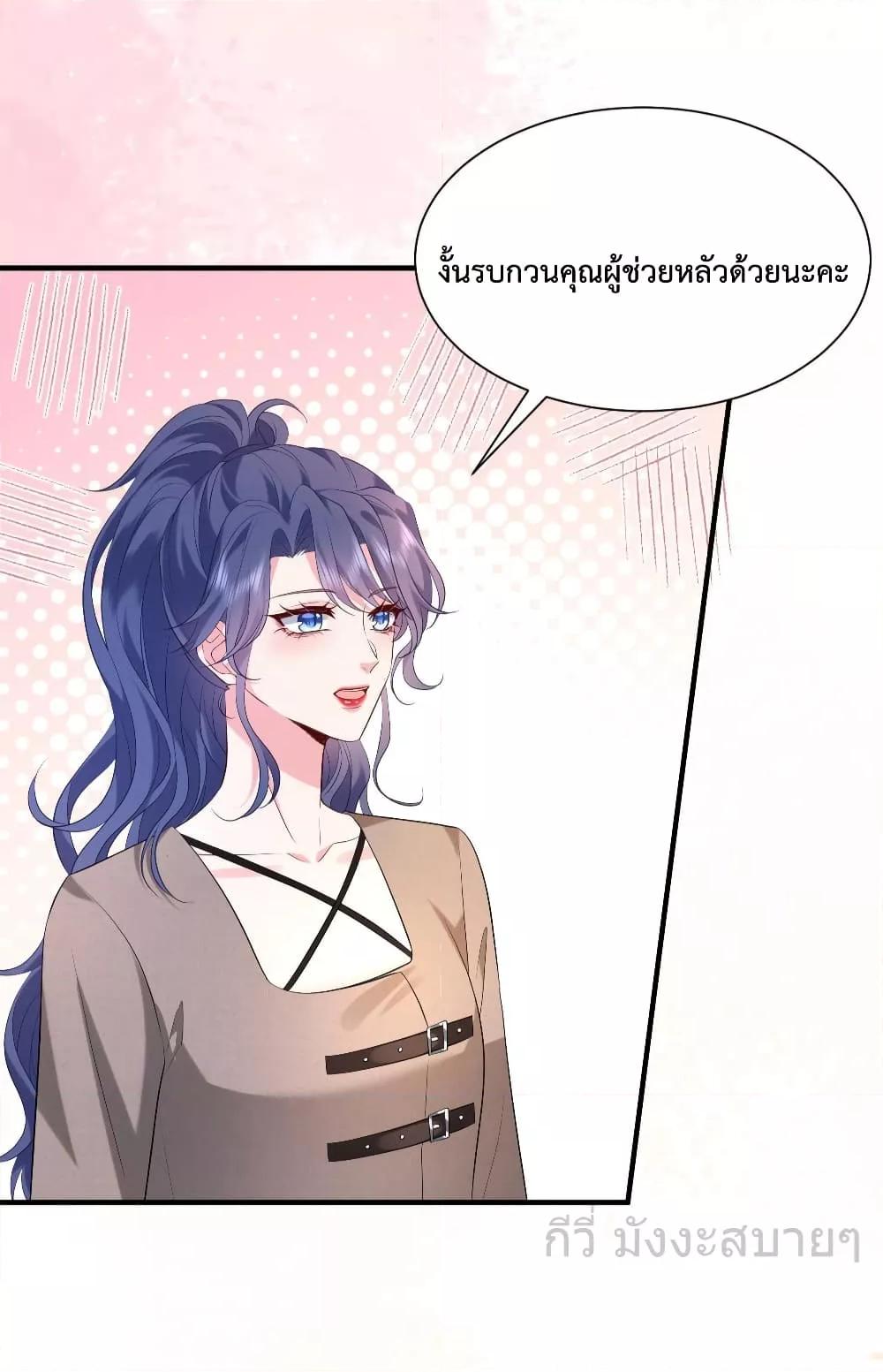 Manga-lc-com อ่านมังงะ อ่านการ์ตูน ออนไลน์ ฟรี SomebodyStole ตอนที่ 1 2 3 4 5 6 7 8 9 10 11 12 13 14 ฟรี ไม่มีโฆษณา Manga-lc - อ่าน มังงะ อ่าน การ์ตูน ออนไลน์ อ่านมังงะ ฟรี