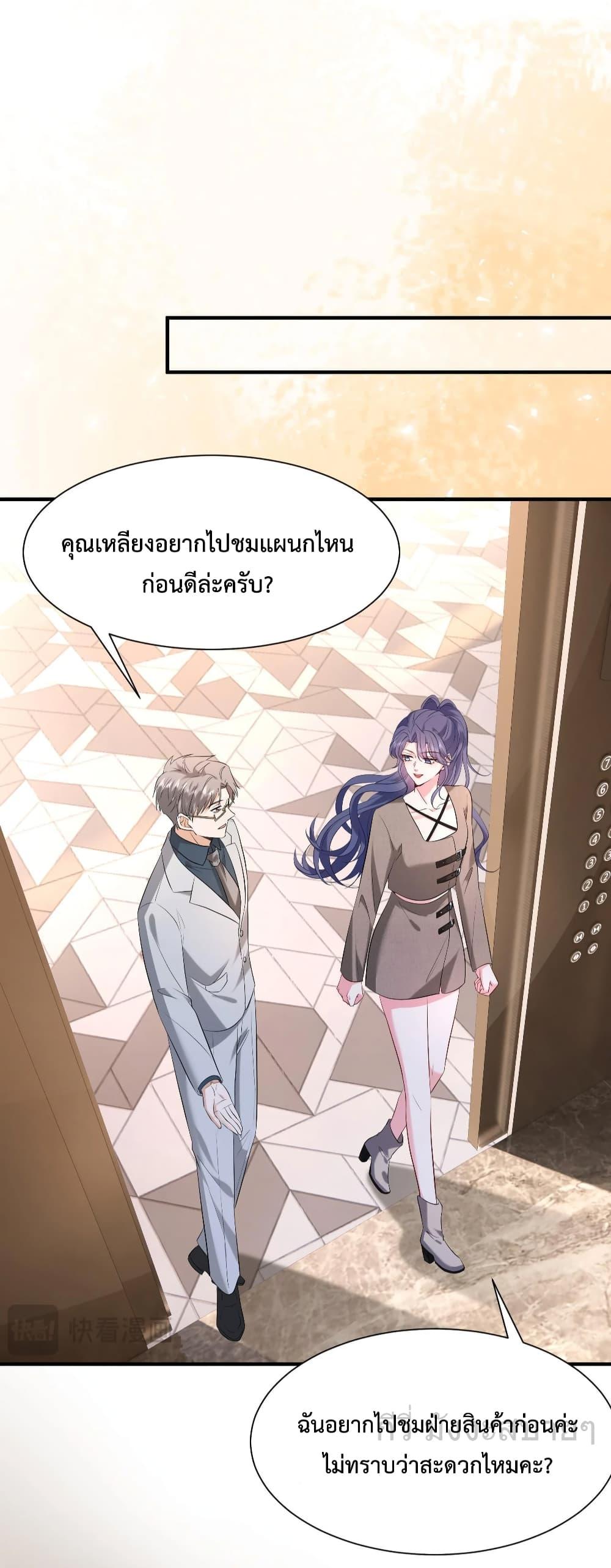 Manga-lc-com อ่านมังงะ อ่านการ์ตูน ออนไลน์ ฟรี SomebodyStole ตอนที่ 1 2 3 4 5 6 7 8 9 10 11 12 13 14 ฟรี ไม่มีโฆษณา Manga-lc - อ่าน มังงะ อ่าน การ์ตูน ออนไลน์ อ่านมังงะ ฟรี