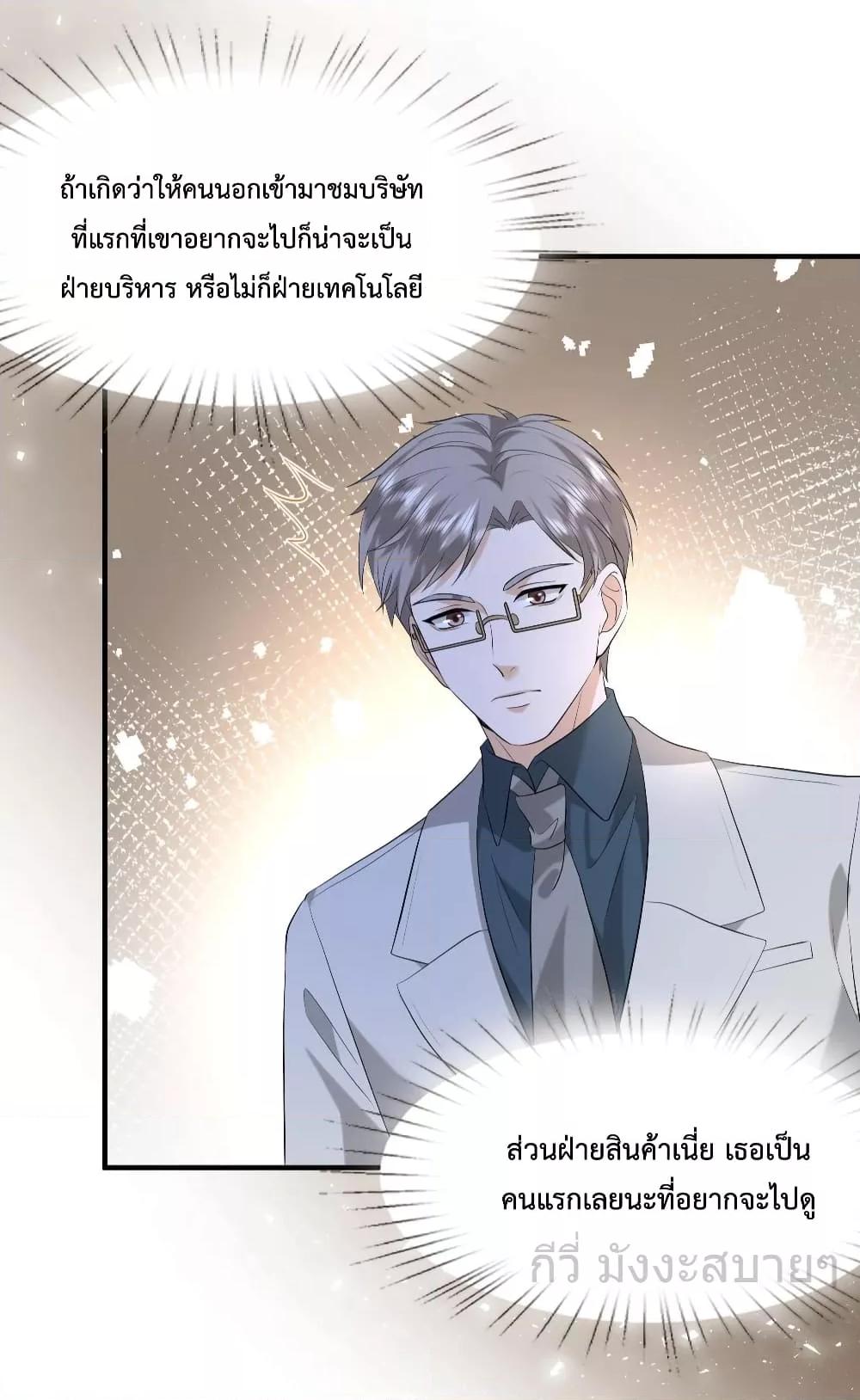 Manga-lc-com อ่านมังงะ อ่านการ์ตูน ออนไลน์ ฟรี SomebodyStole ตอนที่ 1 2 3 4 5 6 7 8 9 10 11 12 13 14 ฟรี ไม่มีโฆษณา Manga-lc - อ่าน มังงะ อ่าน การ์ตูน ออนไลน์ อ่านมังงะ ฟรี