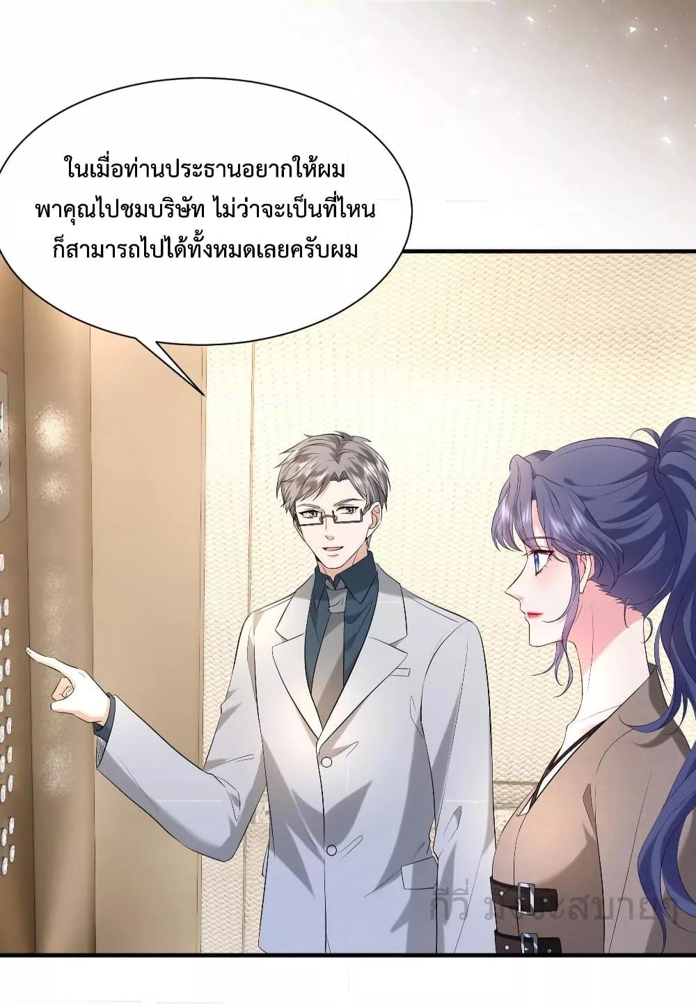 Manga-lc-com อ่านมังงะ อ่านการ์ตูน ออนไลน์ ฟรี SomebodyStole ตอนที่ 1 2 3 4 5 6 7 8 9 10 11 12 13 14 ฟรี ไม่มีโฆษณา Manga-lc - อ่าน มังงะ อ่าน การ์ตูน ออนไลน์ อ่านมังงะ ฟรี