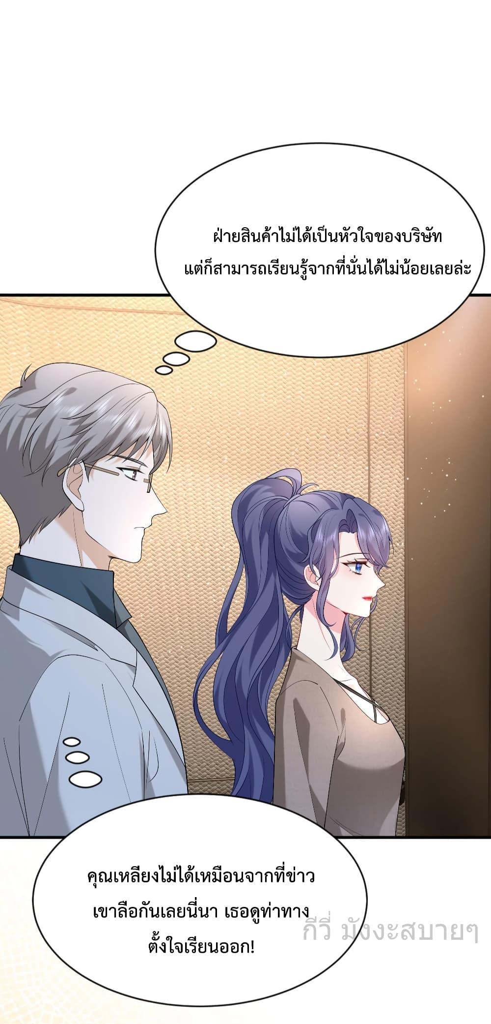 Manga-lc-com อ่านมังงะ อ่านการ์ตูน ออนไลน์ ฟรี SomebodyStole ตอนที่ 1 2 3 4 5 6 7 8 9 10 11 12 13 14 ฟรี ไม่มีโฆษณา Manga-lc - อ่าน มังงะ อ่าน การ์ตูน ออนไลน์ อ่านมังงะ ฟรี