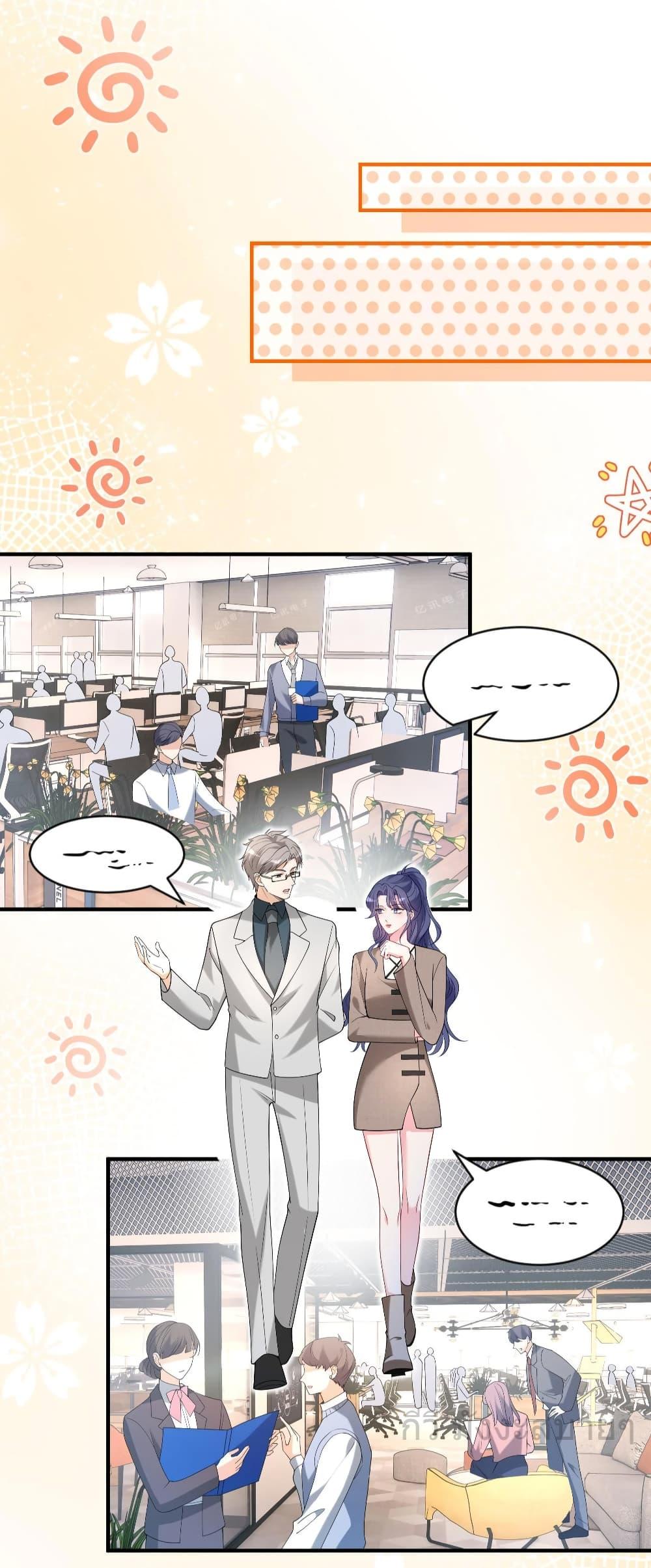 Manga-lc-com อ่านมังงะ อ่านการ์ตูน ออนไลน์ ฟรี SomebodyStole ตอนที่ 1 2 3 4 5 6 7 8 9 10 11 12 13 14 ฟรี ไม่มีโฆษณา Manga-lc - อ่าน มังงะ อ่าน การ์ตูน ออนไลน์ อ่านมังงะ ฟรี