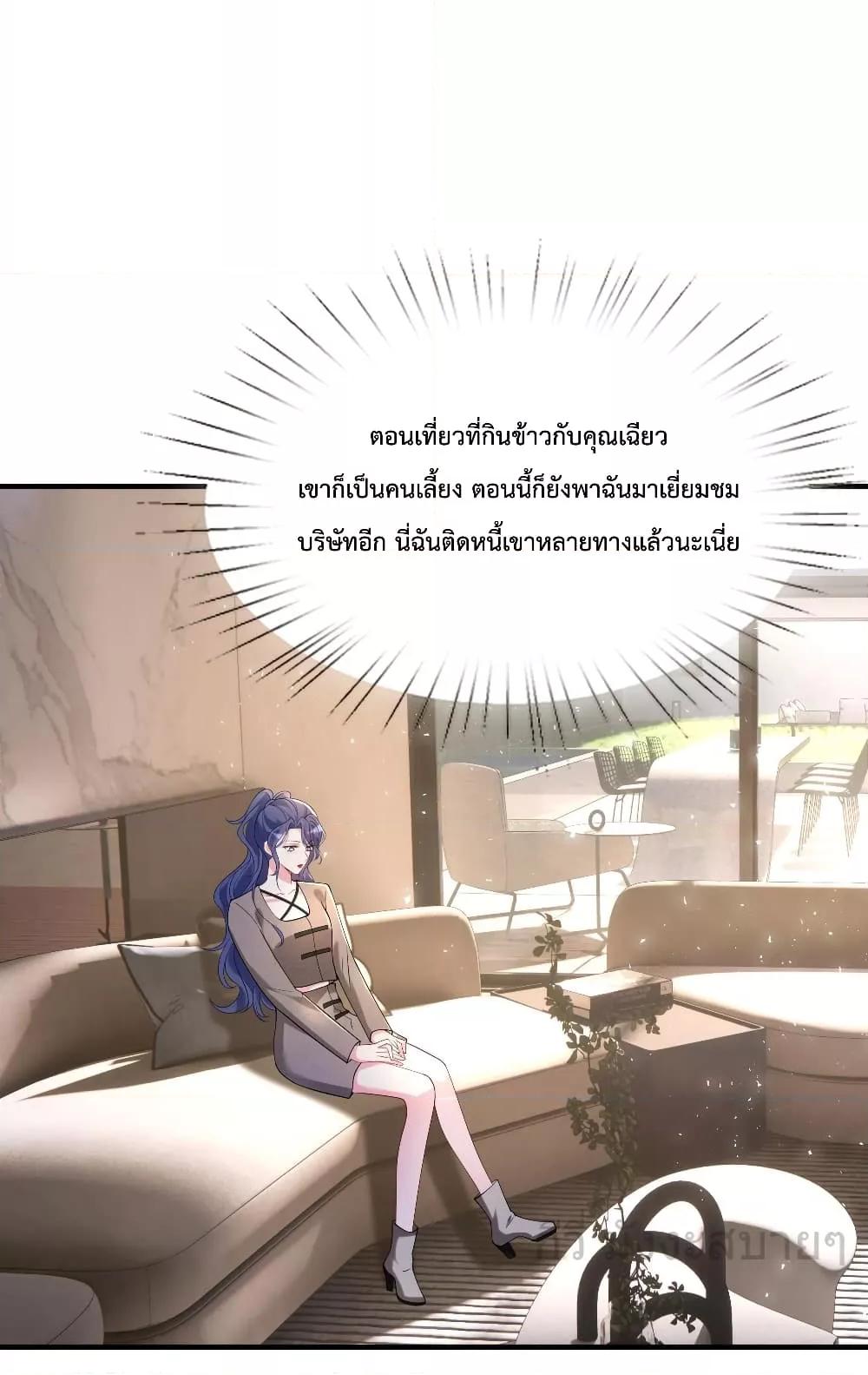 Manga-lc-com อ่านมังงะ อ่านการ์ตูน ออนไลน์ ฟรี SomebodyStole ตอนที่ 1 2 3 4 5 6 7 8 9 10 11 12 13 14 ฟรี ไม่มีโฆษณา Manga-lc - อ่าน มังงะ อ่าน การ์ตูน ออนไลน์ อ่านมังงะ ฟรี