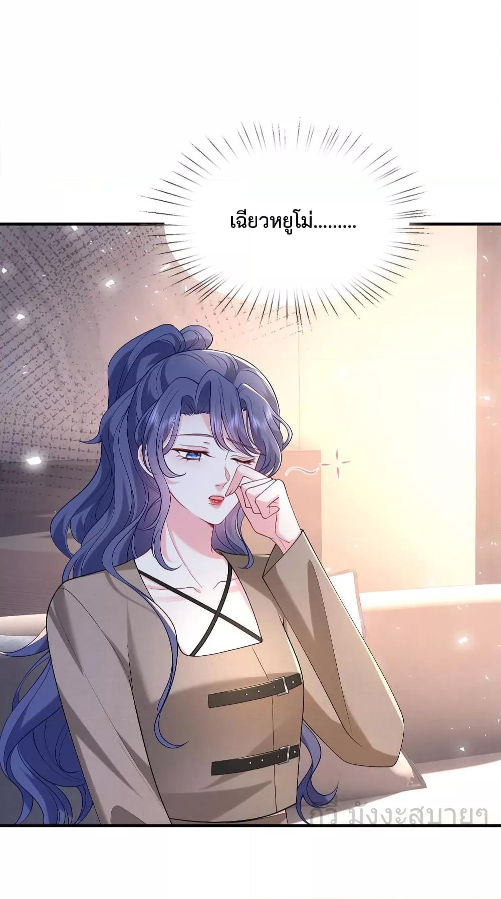 Manga-lc-com อ่านมังงะ อ่านการ์ตูน ออนไลน์ ฟรี SomebodyStole ตอนที่ 1 2 3 4 5 6 7 8 9 10 11 12 13 14 ฟรี ไม่มีโฆษณา Manga-lc - อ่าน มังงะ อ่าน การ์ตูน ออนไลน์ อ่านมังงะ ฟรี