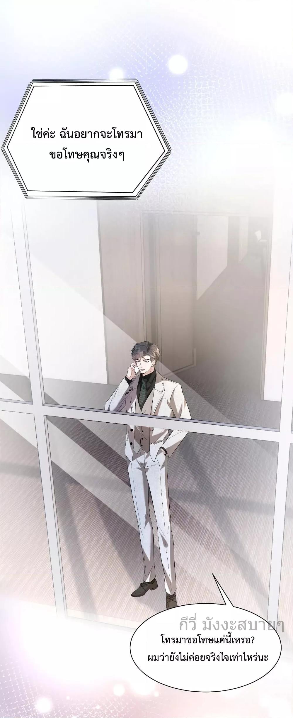 Manga-lc-com อ่านมังงะ อ่านการ์ตูน ออนไลน์ ฟรี SomebodyStole ตอนที่ 1 2 3 4 5 6 7 8 9 10 11 12 13 14 ฟรี ไม่มีโฆษณา Manga-lc - อ่าน มังงะ อ่าน การ์ตูน ออนไลน์ อ่านมังงะ ฟรี