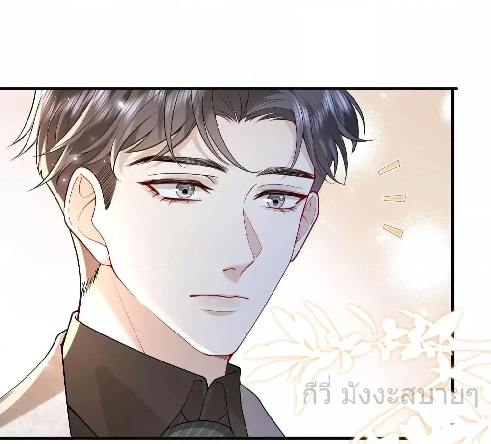 Manga-lc-com อ่านมังงะ อ่านการ์ตูน ออนไลน์ ฟรี SomebodyStole ตอนที่ 1 2 3 4 5 6 7 8 9 10 11 12 13 14 ฟรี ไม่มีโฆษณา Manga-lc - อ่าน มังงะ อ่าน การ์ตูน ออนไลน์ อ่านมังงะ ฟรี