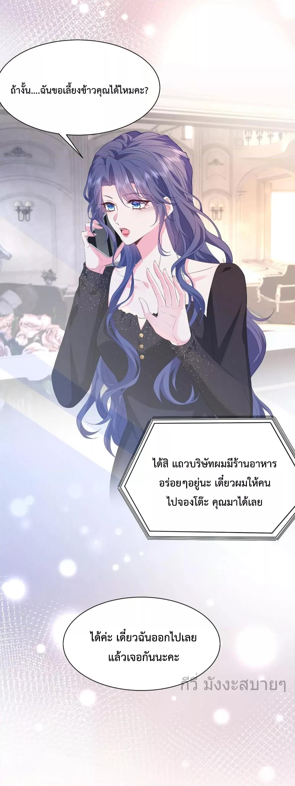 Manga-lc-com อ่านมังงะ อ่านการ์ตูน ออนไลน์ ฟรี SomebodyStole ตอนที่ 1 2 3 4 5 6 7 8 9 10 11 12 13 14 ฟรี ไม่มีโฆษณา Manga-lc - อ่าน มังงะ อ่าน การ์ตูน ออนไลน์ อ่านมังงะ ฟรี