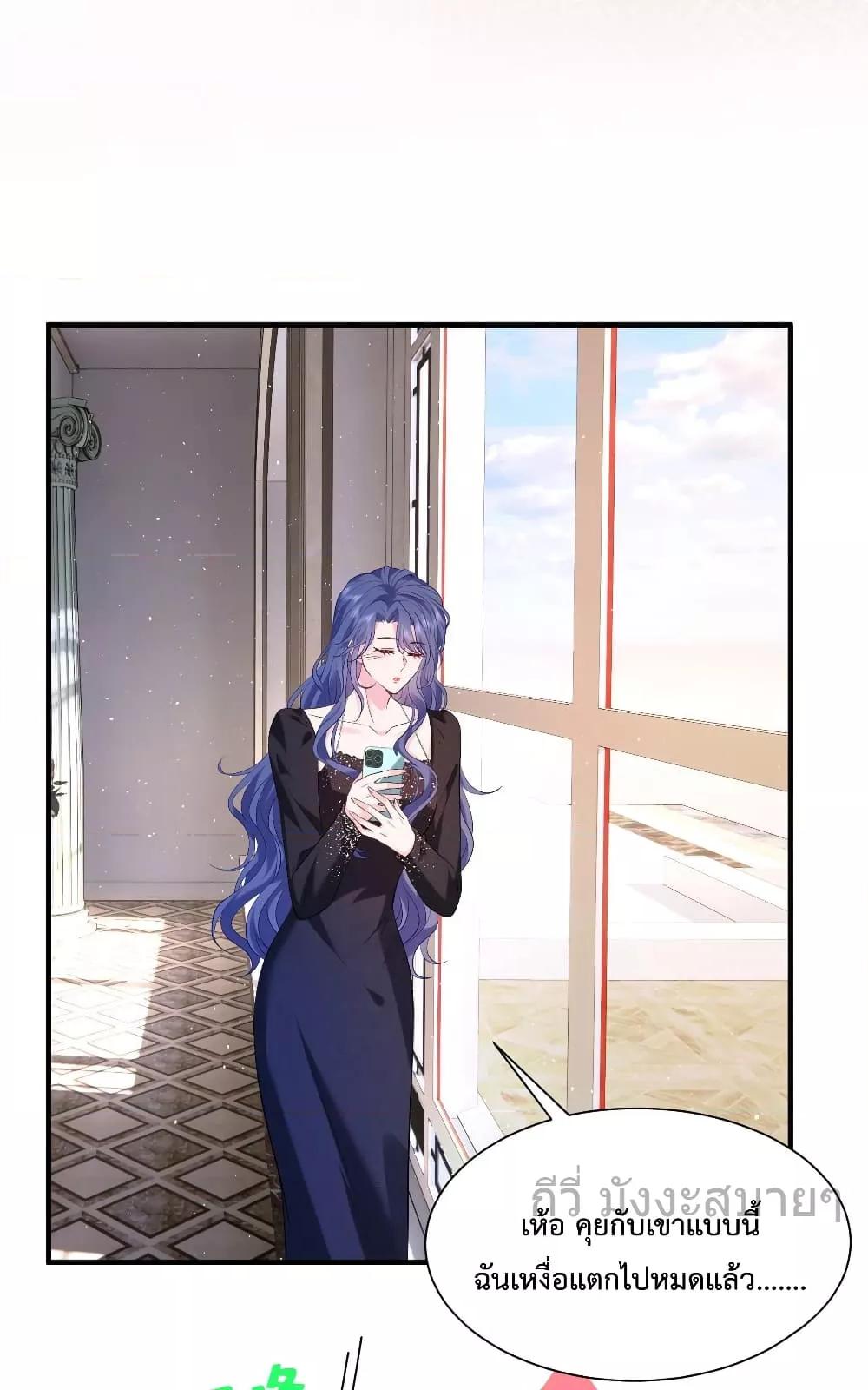Manga-lc-com อ่านมังงะ อ่านการ์ตูน ออนไลน์ ฟรี SomebodyStole ตอนที่ 1 2 3 4 5 6 7 8 9 10 11 12 13 14 ฟรี ไม่มีโฆษณา Manga-lc - อ่าน มังงะ อ่าน การ์ตูน ออนไลน์ อ่านมังงะ ฟรี