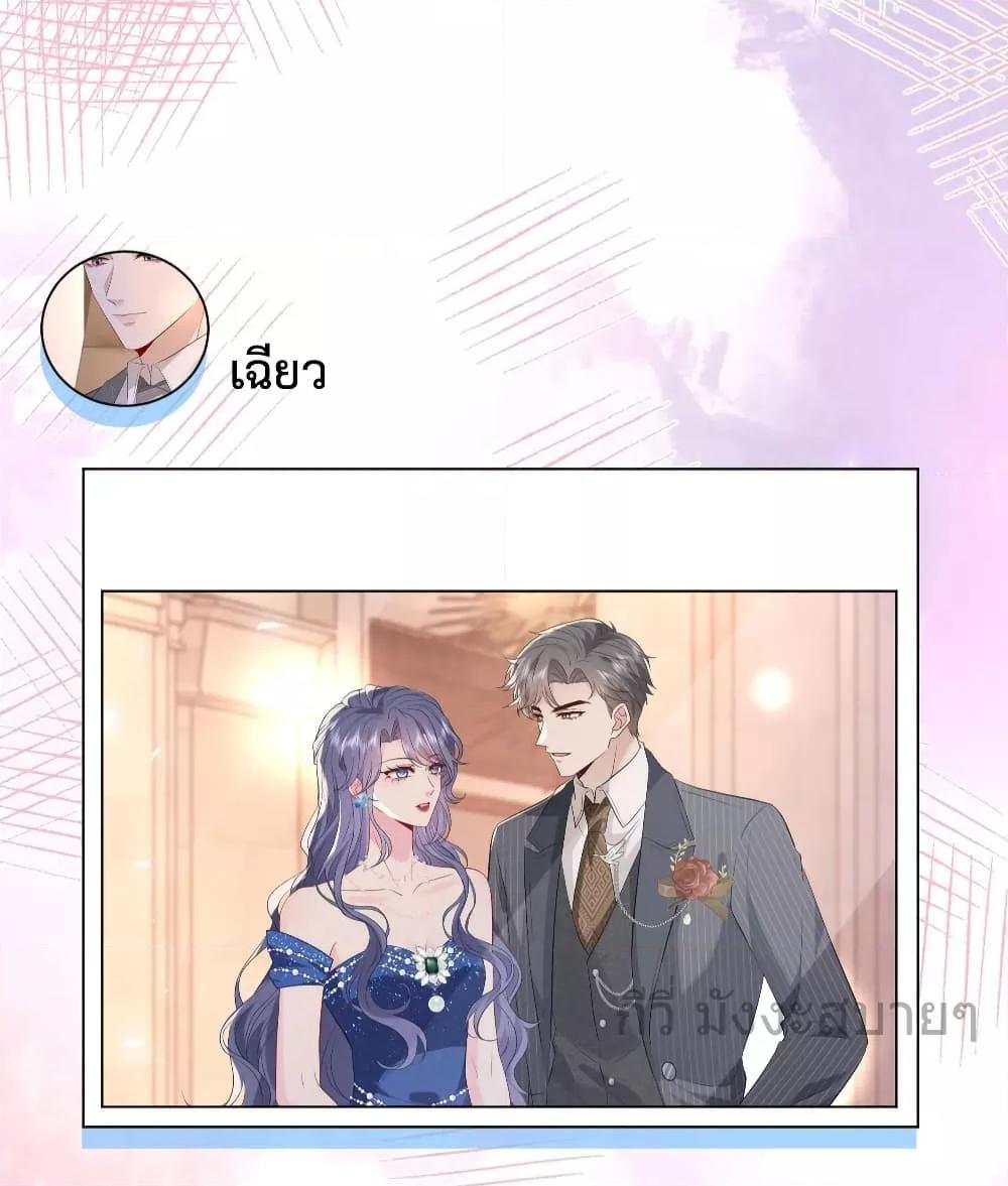 Manga-lc-com อ่านมังงะ อ่านการ์ตูน ออนไลน์ ฟรี SomebodyStole ตอนที่ 1 2 3 4 5 6 7 8 9 10 11 12 13 14 ฟรี ไม่มีโฆษณา Manga-lc - อ่าน มังงะ อ่าน การ์ตูน ออนไลน์ อ่านมังงะ ฟรี