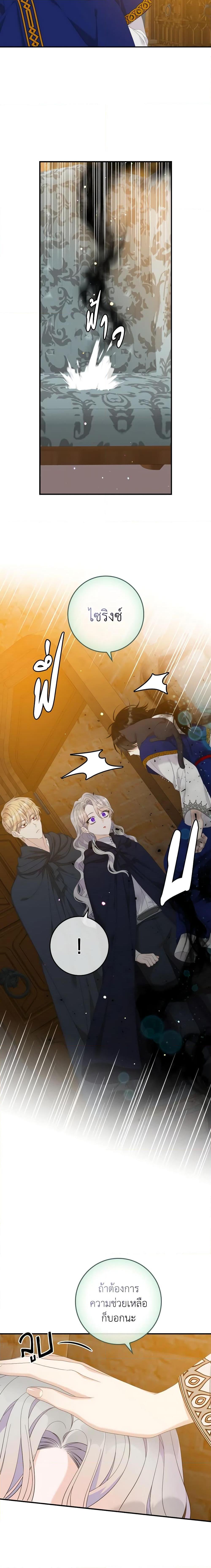 Manga-lc-com อ่านมังงะ อ่านการ์ตูน ออนไลน์ ฟรี I Only Treat Villains ตอนที่ 1 2 3 4 5 6 7 8 9 10 11 12 13 14 ฟรี ไม่มีโฆษณา Manga-lc - อ่าน มังงะ อ่าน การ์ตูน ออนไลน์ อ่านมังงะ ฟรี