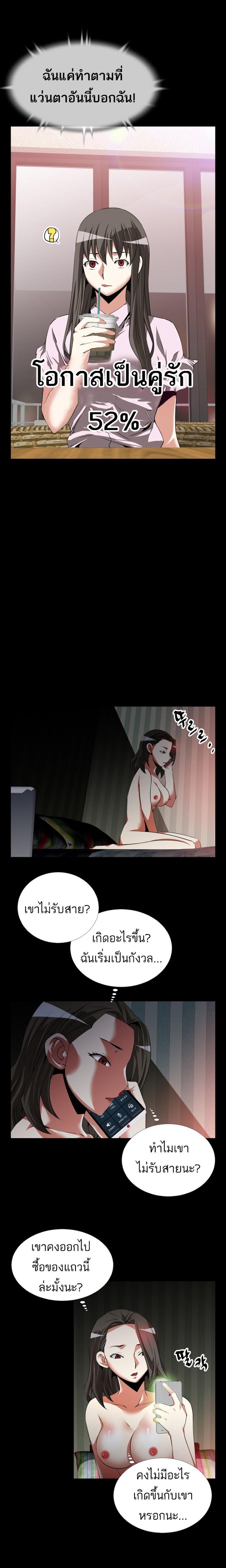 Doujin-Lc- อ่าน โดจิน มังฮวา เกาหลี ญี่ปุ่น จีน แปลไทย Love Parameter ตอนที่ 1 2 3 4 5 6 7 8 9 10 11 12 13 14 ฟรี ไม่มีโฆษณา อ่าน โดจิน Manhwa เกาหลี ญี่ปุ่น จีน เรามีครบ คัดมาให้เน้นๆ โดจิน 18+ รับประกันความฟินโดย  Doujin Lc