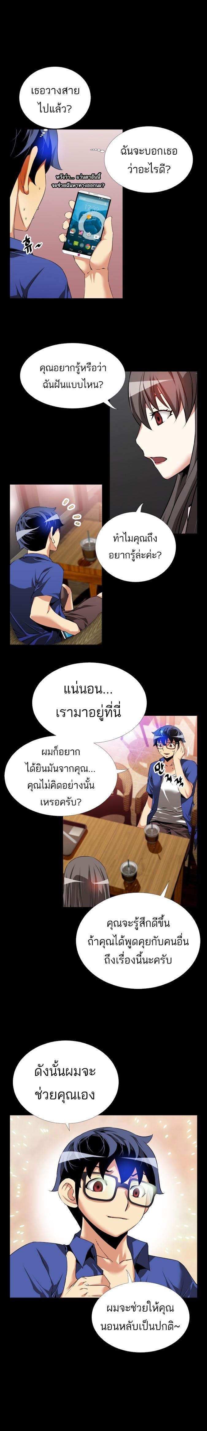 Doujin-Lc- อ่าน โดจิน มังฮวา เกาหลี ญี่ปุ่น จีน แปลไทย Love Parameter ตอนที่ 1 2 3 4 5 6 7 8 9 10 11 12 13 14 ฟรี ไม่มีโฆษณา อ่าน โดจิน Manhwa เกาหลี ญี่ปุ่น จีน เรามีครบ คัดมาให้เน้นๆ โดจิน 18+ รับประกันความฟินโดย  Doujin Lc