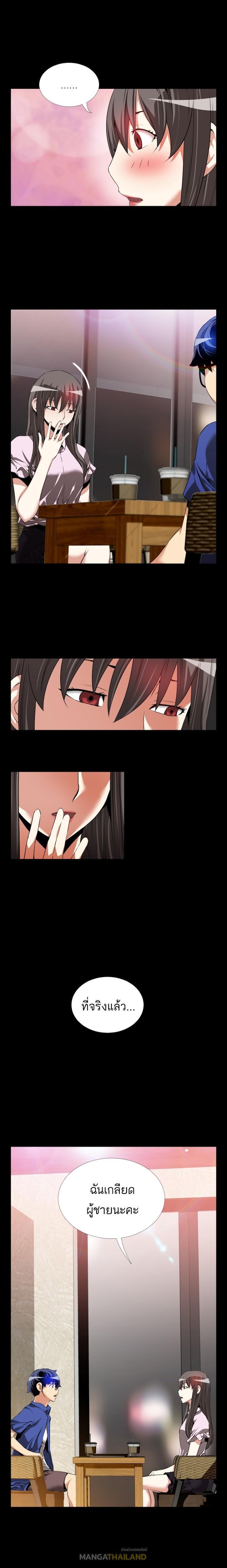 Doujin-Lc- อ่าน โดจิน มังฮวา เกาหลี ญี่ปุ่น จีน แปลไทย Love Parameter ตอนที่ 1 2 3 4 5 6 7 8 9 10 11 12 13 14 ฟรี ไม่มีโฆษณา อ่าน โดจิน Manhwa เกาหลี ญี่ปุ่น จีน เรามีครบ คัดมาให้เน้นๆ โดจิน 18+ รับประกันความฟินโดย  Doujin Lc