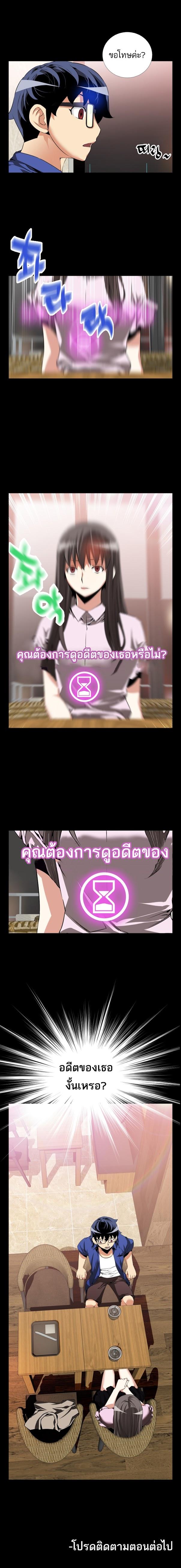 Doujin-Lc- อ่าน โดจิน มังฮวา เกาหลี ญี่ปุ่น จีน แปลไทย Love Parameter ตอนที่ 1 2 3 4 5 6 7 8 9 10 11 12 13 14 ฟรี ไม่มีโฆษณา อ่าน โดจิน Manhwa เกาหลี ญี่ปุ่น จีน เรามีครบ คัดมาให้เน้นๆ โดจิน 18+ รับประกันความฟินโดย  Doujin Lc