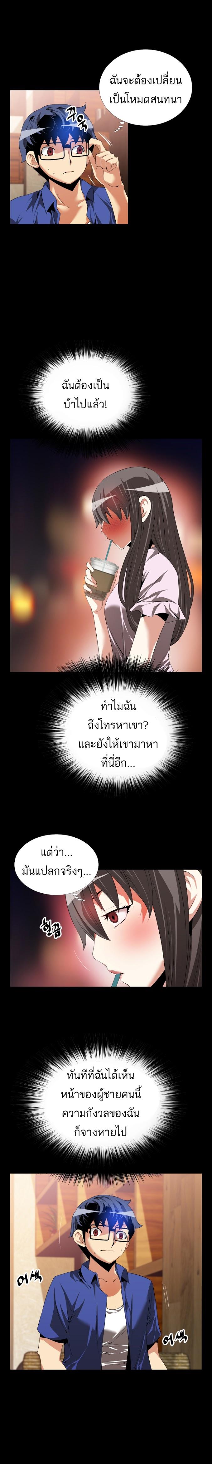 Doujin-Lc- อ่าน โดจิน มังฮวา เกาหลี ญี่ปุ่น จีน แปลไทย Love Parameter ตอนที่ 1 2 3 4 5 6 7 8 9 10 11 12 13 14 ฟรี ไม่มีโฆษณา อ่าน โดจิน Manhwa เกาหลี ญี่ปุ่น จีน เรามีครบ คัดมาให้เน้นๆ โดจิน 18+ รับประกันความฟินโดย  Doujin Lc