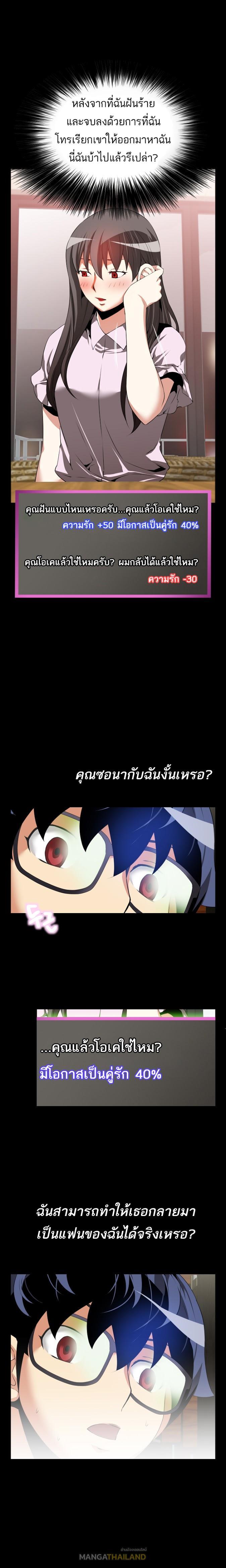 Doujin-Lc- อ่าน โดจิน มังฮวา เกาหลี ญี่ปุ่น จีน แปลไทย Love Parameter ตอนที่ 1 2 3 4 5 6 7 8 9 10 11 12 13 14 ฟรี ไม่มีโฆษณา อ่าน โดจิน Manhwa เกาหลี ญี่ปุ่น จีน เรามีครบ คัดมาให้เน้นๆ โดจิน 18+ รับประกันความฟินโดย  Doujin Lc