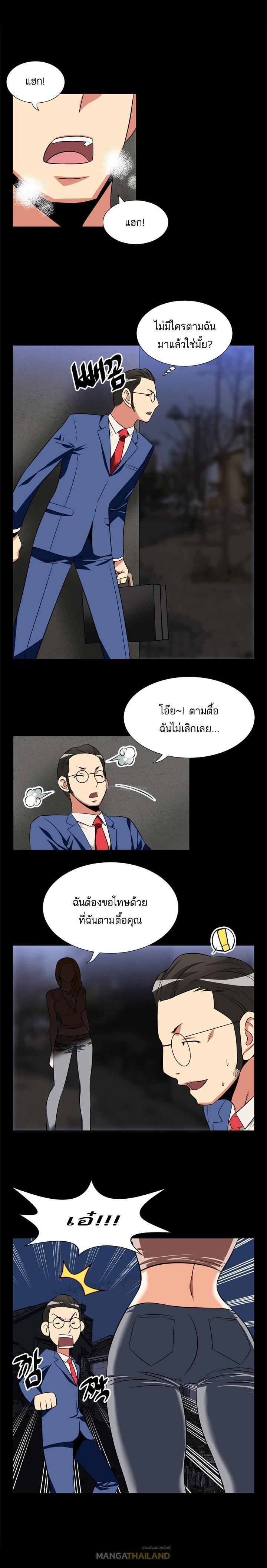 Doujin-Lc- อ่าน โดจิน มังฮวา เกาหลี ญี่ปุ่น จีน แปลไทย Love Parameter ตอนที่ 1 2 3 4 5 6 7 8 9 10 11 12 13 14 ฟรี ไม่มีโฆษณา อ่าน โดจิน Manhwa เกาหลี ญี่ปุ่น จีน เรามีครบ คัดมาให้เน้นๆ โดจิน 18+ รับประกันความฟินโดย  Doujin Lc
