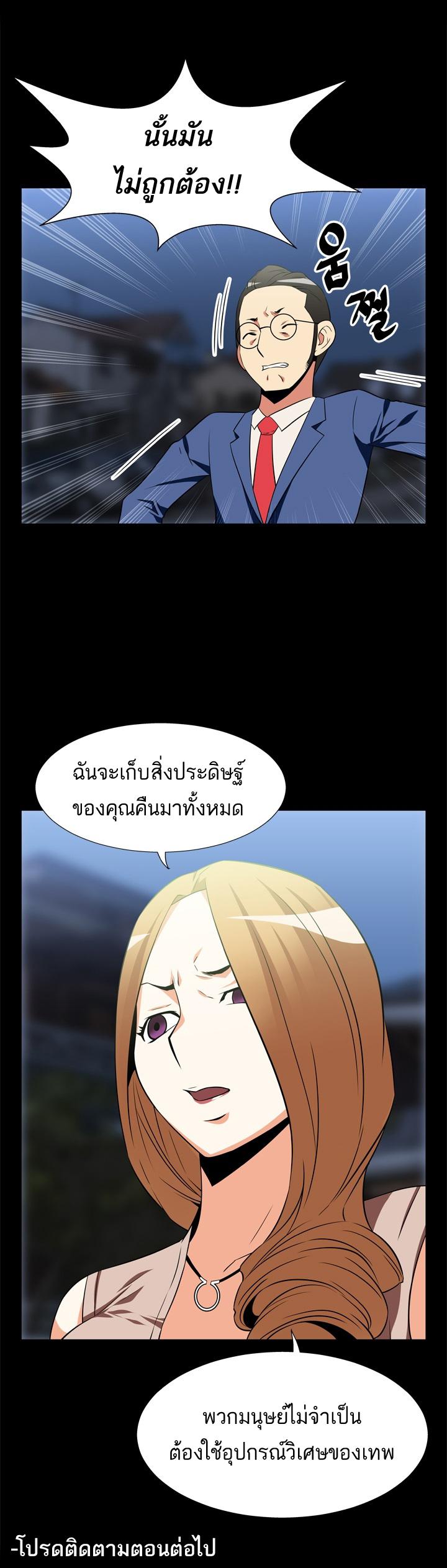 Doujin-Lc- อ่าน โดจิน มังฮวา เกาหลี ญี่ปุ่น จีน แปลไทย Love Parameter ตอนที่ 1 2 3 4 5 6 7 8 9 10 11 12 13 14 ฟรี ไม่มีโฆษณา อ่าน โดจิน Manhwa เกาหลี ญี่ปุ่น จีน เรามีครบ คัดมาให้เน้นๆ โดจิน 18+ รับประกันความฟินโดย  Doujin Lc