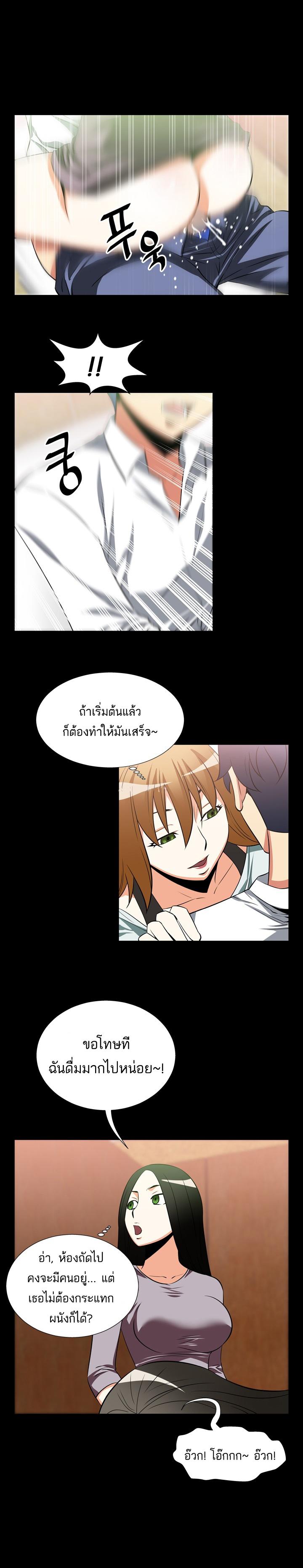 Doujin-Lc- อ่าน โดจิน มังฮวา เกาหลี ญี่ปุ่น จีน แปลไทย Love Parameter ตอนที่ 1 2 3 4 5 6 7 8 9 10 11 12 13 14 ฟรี ไม่มีโฆษณา อ่าน โดจิน Manhwa เกาหลี ญี่ปุ่น จีน เรามีครบ คัดมาให้เน้นๆ โดจิน 18+ รับประกันความฟินโดย  Doujin Lc