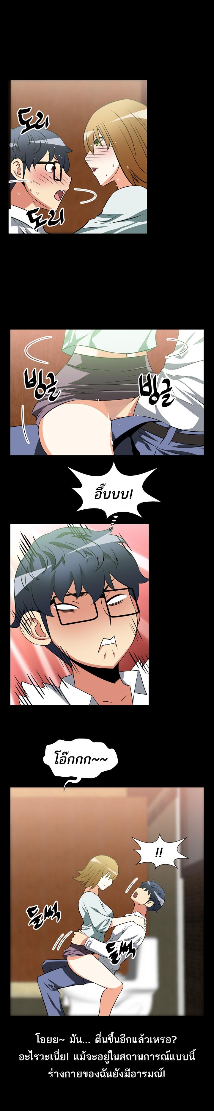 Doujin-Lc- อ่าน โดจิน มังฮวา เกาหลี ญี่ปุ่น จีน แปลไทย Love Parameter ตอนที่ 1 2 3 4 5 6 7 8 9 10 11 12 13 14 ฟรี ไม่มีโฆษณา อ่าน โดจิน Manhwa เกาหลี ญี่ปุ่น จีน เรามีครบ คัดมาให้เน้นๆ โดจิน 18+ รับประกันความฟินโดย  Doujin Lc