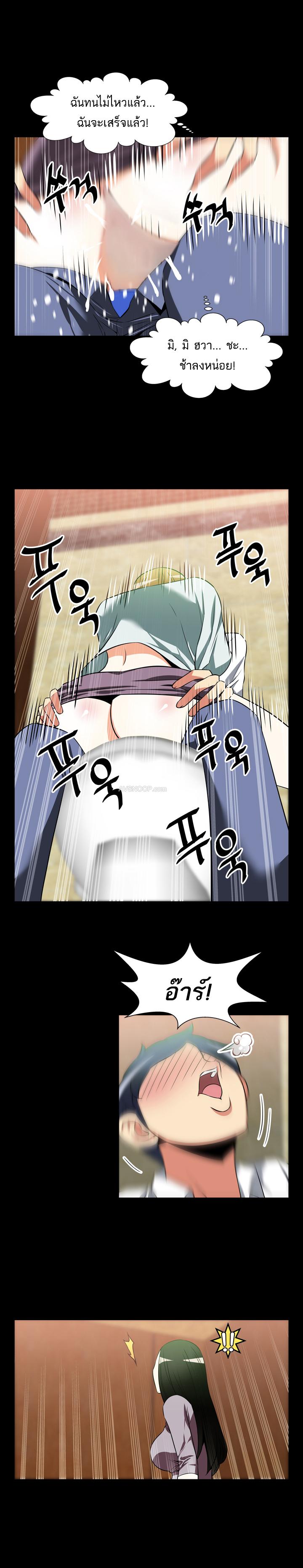 Doujin-Lc- อ่าน โดจิน มังฮวา เกาหลี ญี่ปุ่น จีน แปลไทย Love Parameter ตอนที่ 1 2 3 4 5 6 7 8 9 10 11 12 13 14 ฟรี ไม่มีโฆษณา อ่าน โดจิน Manhwa เกาหลี ญี่ปุ่น จีน เรามีครบ คัดมาให้เน้นๆ โดจิน 18+ รับประกันความฟินโดย  Doujin Lc