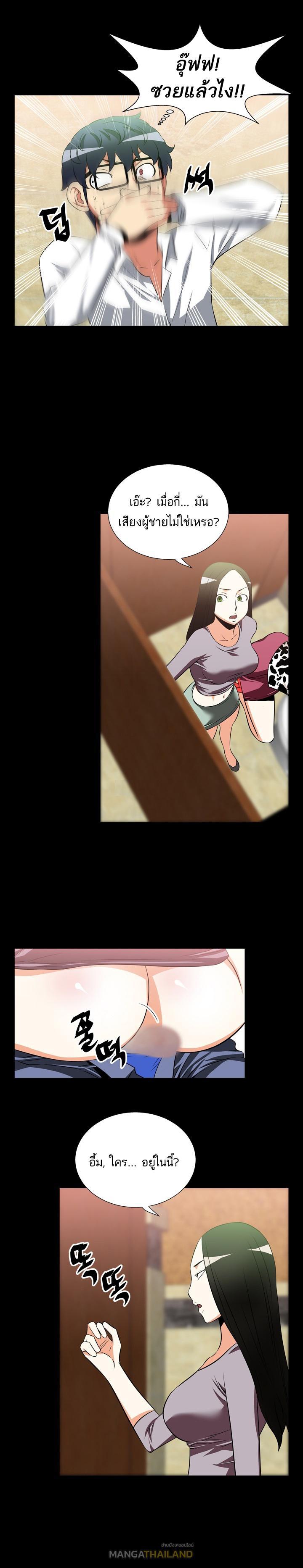 Doujin-Lc- อ่าน โดจิน มังฮวา เกาหลี ญี่ปุ่น จีน แปลไทย Love Parameter ตอนที่ 1 2 3 4 5 6 7 8 9 10 11 12 13 14 ฟรี ไม่มีโฆษณา อ่าน โดจิน Manhwa เกาหลี ญี่ปุ่น จีน เรามีครบ คัดมาให้เน้นๆ โดจิน 18+ รับประกันความฟินโดย  Doujin Lc