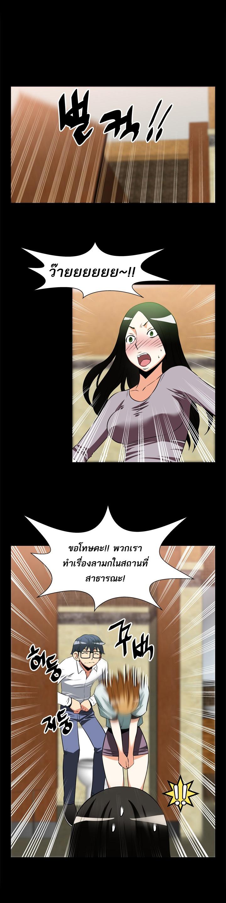 Doujin-Lc- อ่าน โดจิน มังฮวา เกาหลี ญี่ปุ่น จีน แปลไทย Love Parameter ตอนที่ 1 2 3 4 5 6 7 8 9 10 11 12 13 14 ฟรี ไม่มีโฆษณา อ่าน โดจิน Manhwa เกาหลี ญี่ปุ่น จีน เรามีครบ คัดมาให้เน้นๆ โดจิน 18+ รับประกันความฟินโดย  Doujin Lc