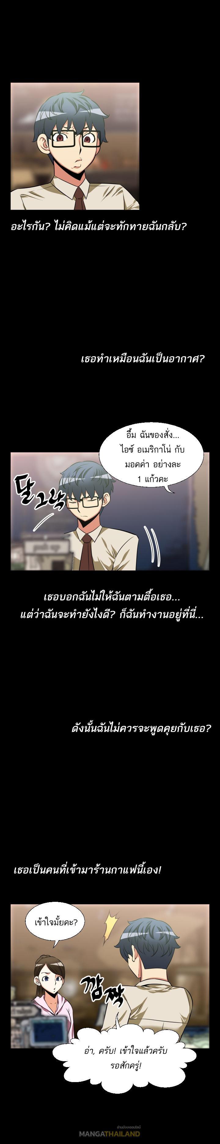Doujin-Lc- อ่าน โดจิน มังฮวา เกาหลี ญี่ปุ่น จีน แปลไทย Love Parameter ตอนที่ 1 2 3 4 5 6 7 8 9 10 11 12 13 14 ฟรี ไม่มีโฆษณา อ่าน โดจิน Manhwa เกาหลี ญี่ปุ่น จีน เรามีครบ คัดมาให้เน้นๆ โดจิน 18+ รับประกันความฟินโดย  Doujin Lc