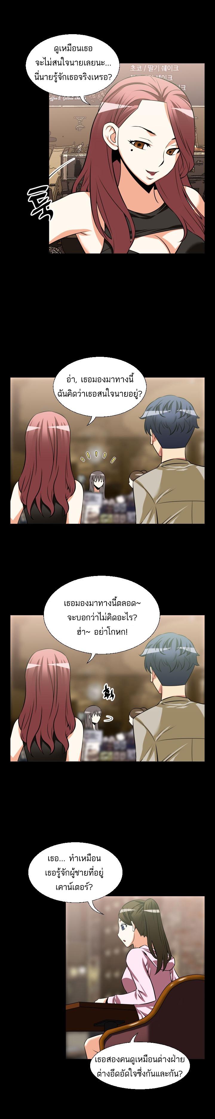 Doujin-Lc- อ่าน โดจิน มังฮวา เกาหลี ญี่ปุ่น จีน แปลไทย Love Parameter ตอนที่ 1 2 3 4 5 6 7 8 9 10 11 12 13 14 ฟรี ไม่มีโฆษณา อ่าน โดจิน Manhwa เกาหลี ญี่ปุ่น จีน เรามีครบ คัดมาให้เน้นๆ โดจิน 18+ รับประกันความฟินโดย  Doujin Lc