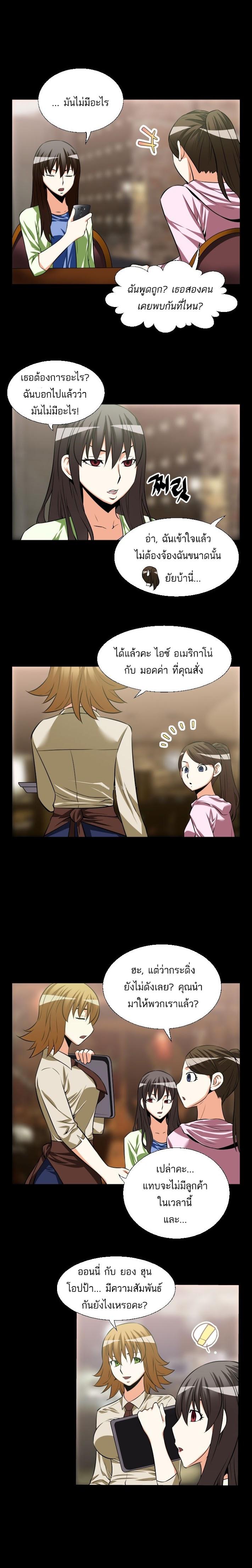 Doujin-Lc- อ่าน โดจิน มังฮวา เกาหลี ญี่ปุ่น จีน แปลไทย Love Parameter ตอนที่ 1 2 3 4 5 6 7 8 9 10 11 12 13 14 ฟรี ไม่มีโฆษณา อ่าน โดจิน Manhwa เกาหลี ญี่ปุ่น จีน เรามีครบ คัดมาให้เน้นๆ โดจิน 18+ รับประกันความฟินโดย  Doujin Lc