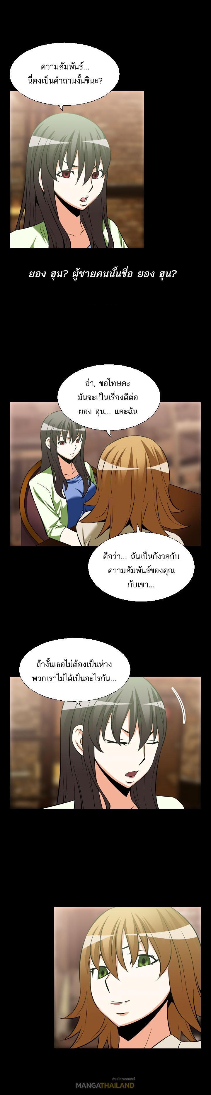 Doujin-Lc- อ่าน โดจิน มังฮวา เกาหลี ญี่ปุ่น จีน แปลไทย Love Parameter ตอนที่ 1 2 3 4 5 6 7 8 9 10 11 12 13 14 ฟรี ไม่มีโฆษณา อ่าน โดจิน Manhwa เกาหลี ญี่ปุ่น จีน เรามีครบ คัดมาให้เน้นๆ โดจิน 18+ รับประกันความฟินโดย  Doujin Lc