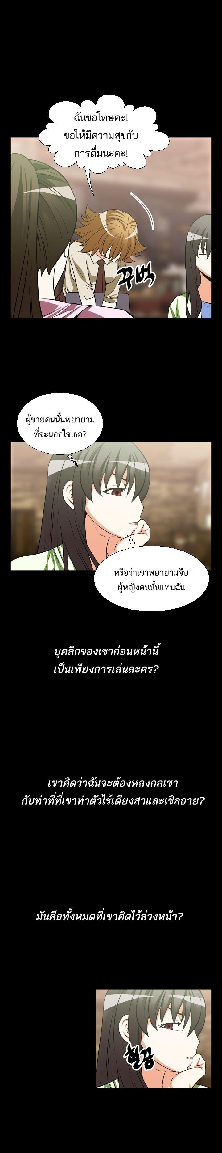 Doujin-Lc- อ่าน โดจิน มังฮวา เกาหลี ญี่ปุ่น จีน แปลไทย Love Parameter ตอนที่ 1 2 3 4 5 6 7 8 9 10 11 12 13 14 ฟรี ไม่มีโฆษณา อ่าน โดจิน Manhwa เกาหลี ญี่ปุ่น จีน เรามีครบ คัดมาให้เน้นๆ โดจิน 18+ รับประกันความฟินโดย  Doujin Lc