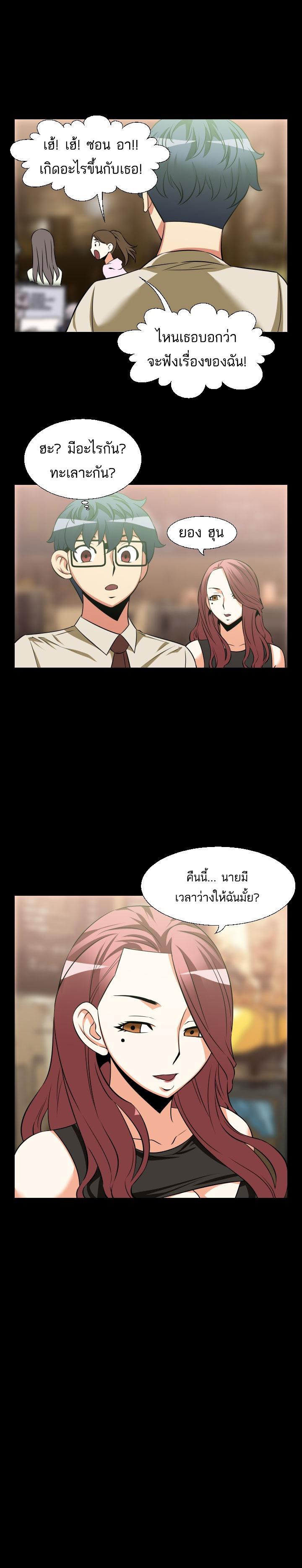 Doujin-Lc- อ่าน โดจิน มังฮวา เกาหลี ญี่ปุ่น จีน แปลไทย Love Parameter ตอนที่ 1 2 3 4 5 6 7 8 9 10 11 12 13 14 ฟรี ไม่มีโฆษณา อ่าน โดจิน Manhwa เกาหลี ญี่ปุ่น จีน เรามีครบ คัดมาให้เน้นๆ โดจิน 18+ รับประกันความฟินโดย  Doujin Lc