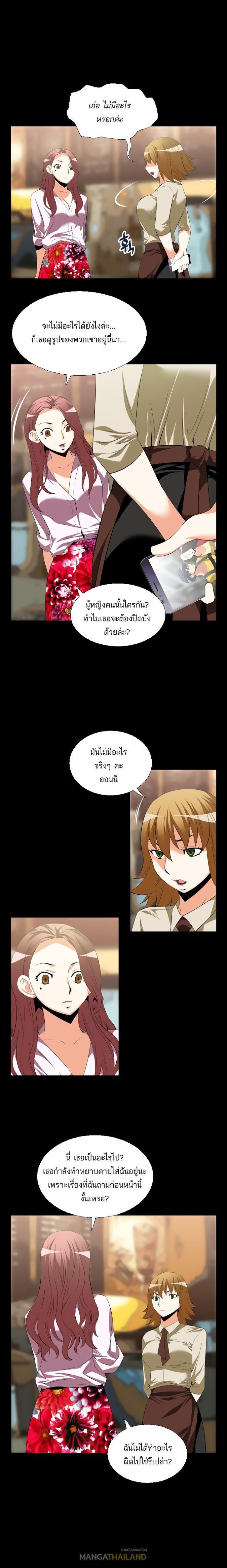 Doujin-Lc- อ่าน โดจิน มังฮวา เกาหลี ญี่ปุ่น จีน แปลไทย Love Parameter ตอนที่ 1 2 3 4 5 6 7 8 9 10 11 12 13 14 ฟรี ไม่มีโฆษณา อ่าน โดจิน Manhwa เกาหลี ญี่ปุ่น จีน เรามีครบ คัดมาให้เน้นๆ โดจิน 18+ รับประกันความฟินโดย  Doujin Lc