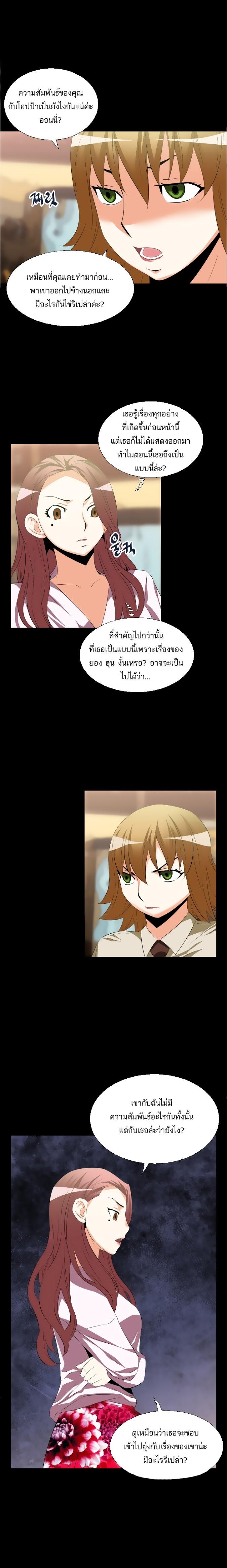 Doujin-Lc- อ่าน โดจิน มังฮวา เกาหลี ญี่ปุ่น จีน แปลไทย Love Parameter ตอนที่ 1 2 3 4 5 6 7 8 9 10 11 12 13 14 ฟรี ไม่มีโฆษณา อ่าน โดจิน Manhwa เกาหลี ญี่ปุ่น จีน เรามีครบ คัดมาให้เน้นๆ โดจิน 18+ รับประกันความฟินโดย  Doujin Lc