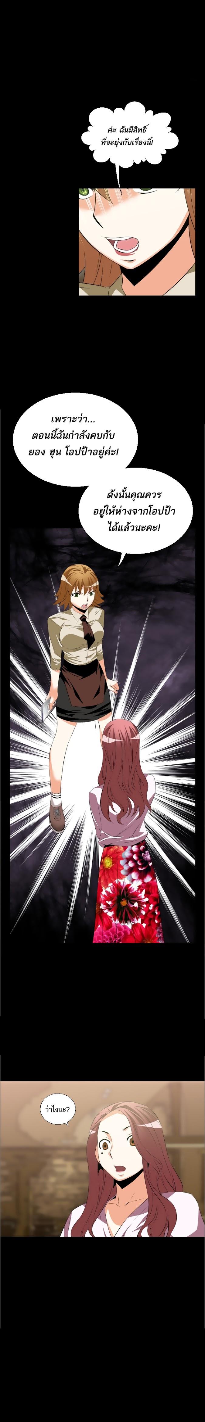 Doujin-Lc- อ่าน โดจิน มังฮวา เกาหลี ญี่ปุ่น จีน แปลไทย Love Parameter ตอนที่ 1 2 3 4 5 6 7 8 9 10 11 12 13 14 ฟรี ไม่มีโฆษณา อ่าน โดจิน Manhwa เกาหลี ญี่ปุ่น จีน เรามีครบ คัดมาให้เน้นๆ โดจิน 18+ รับประกันความฟินโดย  Doujin Lc
