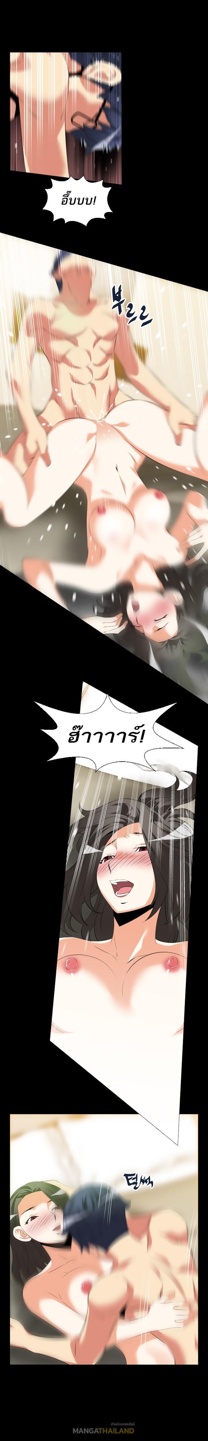 Doujin-Lc- อ่าน โดจิน มังฮวา เกาหลี ญี่ปุ่น จีน แปลไทย Love Parameter ตอนที่ 1 2 3 4 5 6 7 8 9 10 11 12 13 14 ฟรี ไม่มีโฆษณา อ่าน โดจิน Manhwa เกาหลี ญี่ปุ่น จีน เรามีครบ คัดมาให้เน้นๆ โดจิน 18+ รับประกันความฟินโดย  Doujin Lc
