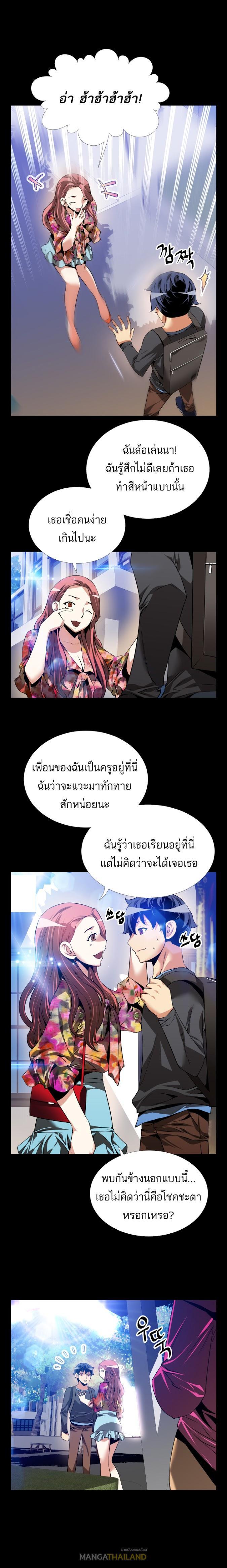 Doujin-Lc- อ่าน โดจิน มังฮวา เกาหลี ญี่ปุ่น จีน แปลไทย Love Parameter ตอนที่ 1 2 3 4 5 6 7 8 9 10 11 12 13 14 ฟรี ไม่มีโฆษณา อ่าน โดจิน Manhwa เกาหลี ญี่ปุ่น จีน เรามีครบ คัดมาให้เน้นๆ โดจิน 18+ รับประกันความฟินโดย  Doujin Lc