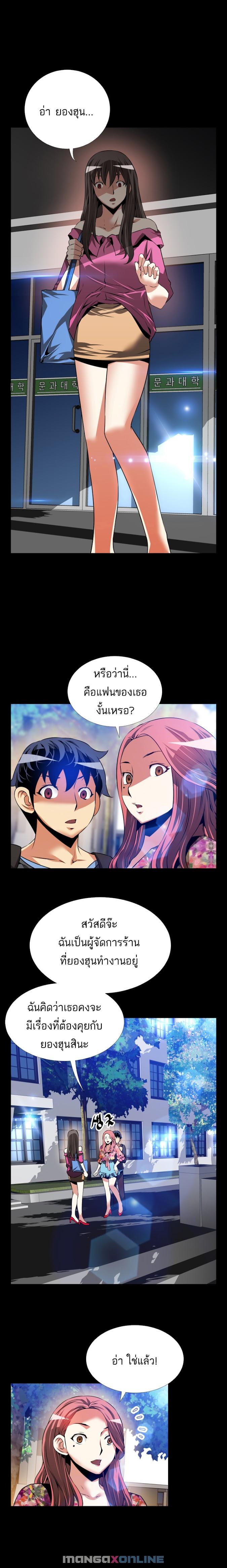 Doujin-Lc- อ่าน โดจิน มังฮวา เกาหลี ญี่ปุ่น จีน แปลไทย Love Parameter ตอนที่ 1 2 3 4 5 6 7 8 9 10 11 12 13 14 ฟรี ไม่มีโฆษณา อ่าน โดจิน Manhwa เกาหลี ญี่ปุ่น จีน เรามีครบ คัดมาให้เน้นๆ โดจิน 18+ รับประกันความฟินโดย  Doujin Lc