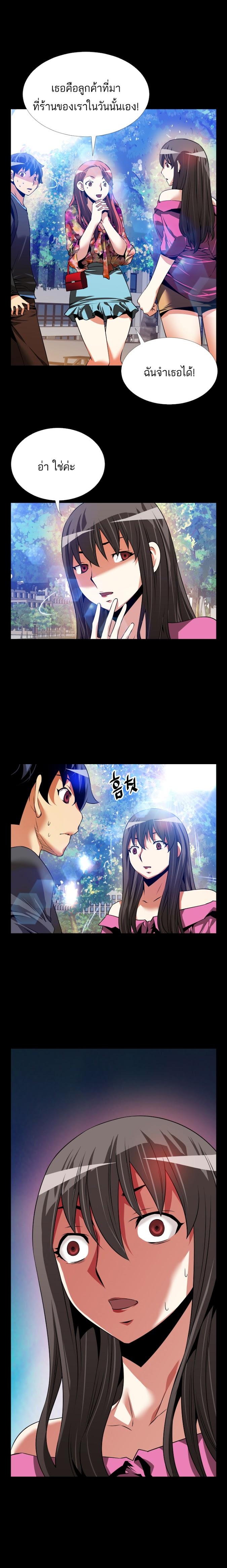 Doujin-Lc- อ่าน โดจิน มังฮวา เกาหลี ญี่ปุ่น จีน แปลไทย Love Parameter ตอนที่ 1 2 3 4 5 6 7 8 9 10 11 12 13 14 ฟรี ไม่มีโฆษณา อ่าน โดจิน Manhwa เกาหลี ญี่ปุ่น จีน เรามีครบ คัดมาให้เน้นๆ โดจิน 18+ รับประกันความฟินโดย  Doujin Lc