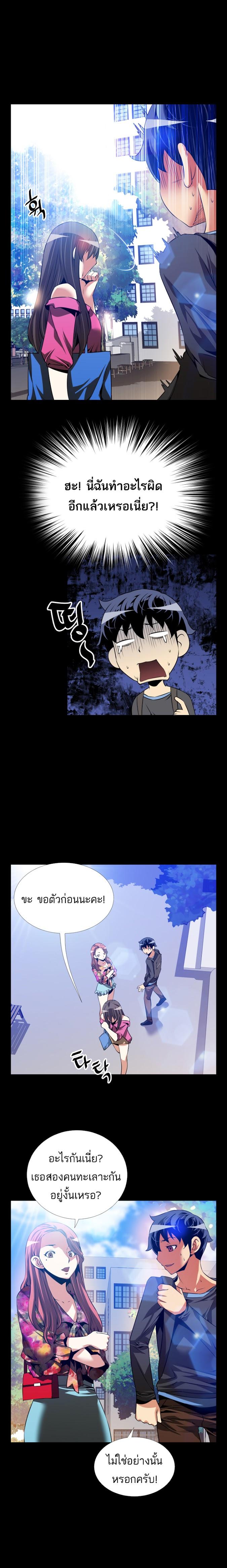 Doujin-Lc- อ่าน โดจิน มังฮวา เกาหลี ญี่ปุ่น จีน แปลไทย Love Parameter ตอนที่ 1 2 3 4 5 6 7 8 9 10 11 12 13 14 ฟรี ไม่มีโฆษณา อ่าน โดจิน Manhwa เกาหลี ญี่ปุ่น จีน เรามีครบ คัดมาให้เน้นๆ โดจิน 18+ รับประกันความฟินโดย  Doujin Lc