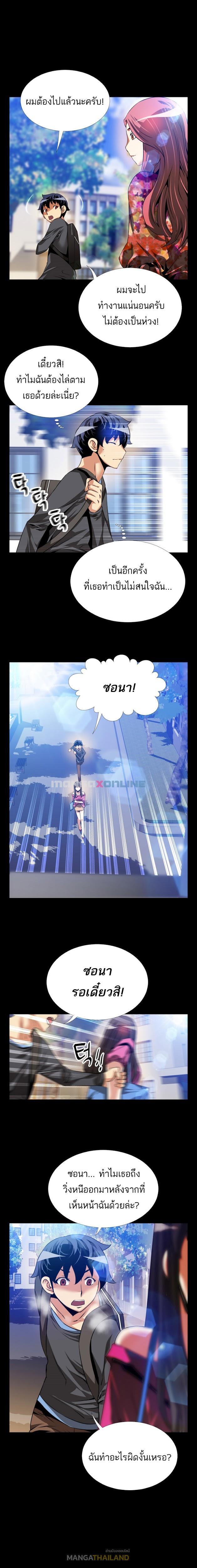 Doujin-Lc- อ่าน โดจิน มังฮวา เกาหลี ญี่ปุ่น จีน แปลไทย Love Parameter ตอนที่ 1 2 3 4 5 6 7 8 9 10 11 12 13 14 ฟรี ไม่มีโฆษณา อ่าน โดจิน Manhwa เกาหลี ญี่ปุ่น จีน เรามีครบ คัดมาให้เน้นๆ โดจิน 18+ รับประกันความฟินโดย  Doujin Lc