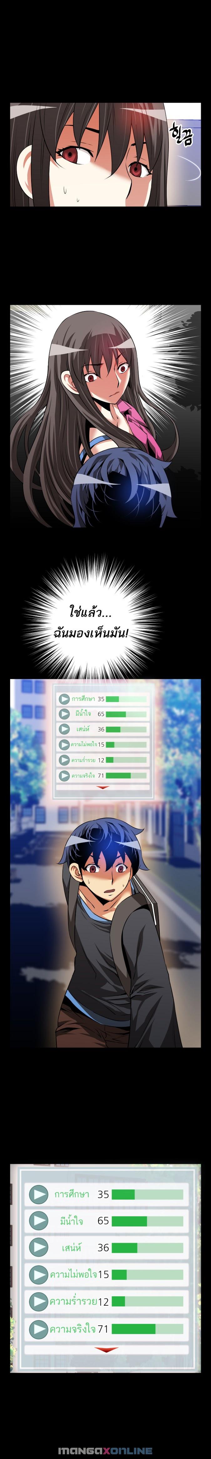 Doujin-Lc- อ่าน โดจิน มังฮวา เกาหลี ญี่ปุ่น จีน แปลไทย Love Parameter ตอนที่ 1 2 3 4 5 6 7 8 9 10 11 12 13 14 ฟรี ไม่มีโฆษณา อ่าน โดจิน Manhwa เกาหลี ญี่ปุ่น จีน เรามีครบ คัดมาให้เน้นๆ โดจิน 18+ รับประกันความฟินโดย  Doujin Lc