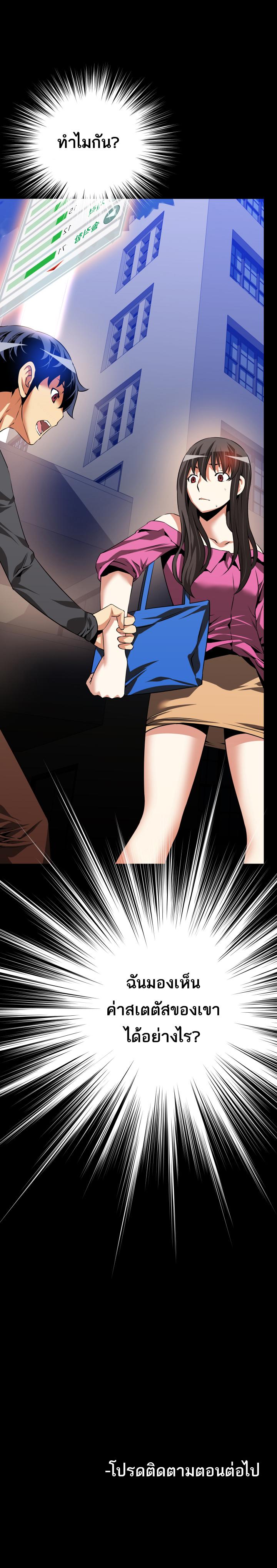 Doujin-Lc- อ่าน โดจิน มังฮวา เกาหลี ญี่ปุ่น จีน แปลไทย Love Parameter ตอนที่ 1 2 3 4 5 6 7 8 9 10 11 12 13 14 ฟรี ไม่มีโฆษณา อ่าน โดจิน Manhwa เกาหลี ญี่ปุ่น จีน เรามีครบ คัดมาให้เน้นๆ โดจิน 18+ รับประกันความฟินโดย  Doujin Lc